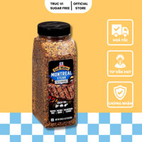 GIA VỊ TẨM ƯỚP THỊT BÒ NƯỚNG MONTREAL STEAK SEASONING MC CORMICK 0 calo( eat clean, ăn kiêng,keto)