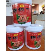 gia vị thịt nướng bột thơm