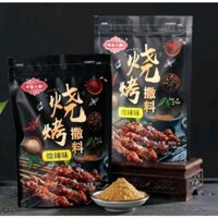 Gia Vị Thịt Nướng Đủ Vị Tân Cương Gói 500gr