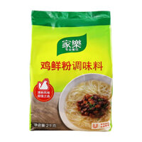 Gia vị tinh chất gà Knorr 2kg, bột gà, tăng cường hương vị MSG cho món hầm, xào và nướng