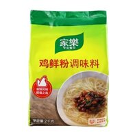 Gia vị tinh chất gà Knorr 2kg, bột gà, tăng cường hương vị MSG cho món hầm, xào và nướng