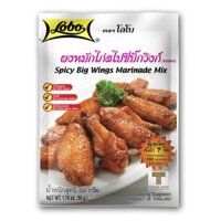 Gia Vị Ướp Cánh Gà Cay Lobo Thái Lan 50gr - Lốc 10 bịch/ Spicy Big Wings Marinade Mix Thailand