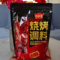 Gia vị ướp, rắc nướng BBQ thơm ngon. Gia vị đa năng nướng các loại thịt, rau củ - Gói 500g