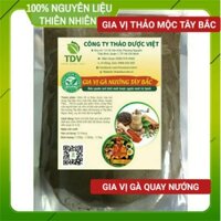 Gia vị ướp thịt nướng gia vị nướng gà quay gà gia vị tây bắc [VỊ GÀ] - Chợ Quê Việt