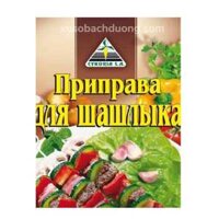 Gia vị ướp thịt nướng Shashlik 30g kiểu Nga