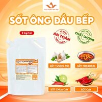Gia vị ướp thịt Orange Chef size lớn 2kg, sốt ướp thịt nướng chuẩn vị nhà hàng, hàng VN chất lượng cao