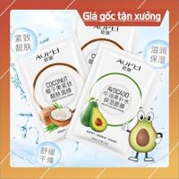 [Giá Xưởng] [Giá nhà sản xuất]Combo 150 miếng/ 160 miếng/ 170 miếng mặt nạ nội địa Trung dưỡng da toàn diện mix đủ loại