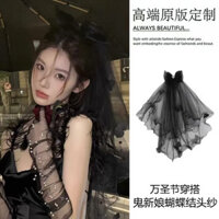 Giấc mơ Công chúa rơi thiên thần nơ đầu cos Halloween đạo cụ lưới lược tóc kẹp tóc trang điểm cô dâu khăn che mặt VFM2