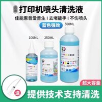 Giải pháp làm sạch đầu in tương thích cho máy in Epson R270 R330 1390, giải pháp làm sạch cho máy in Epson, Canon, HP, Xiaomi, Brother, bộ lọc mực liên tục L805