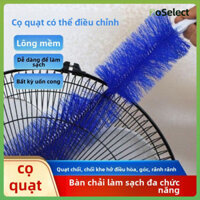 [Giải phóng hàng theo mùa] Bàn chải làm sạch quạt, dụng cụ làm sạch quạt điện, bàn chải loại bỏ bụi cho điều hòa
