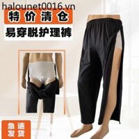 Giải phóng mặt bằng Ưu đãi đặc biệt Người cao tuổi bị liệt Quần tiện lợi Phẫu thuật Giường bệnh nhân Dễ dàng mặc và cất cánh Nurs