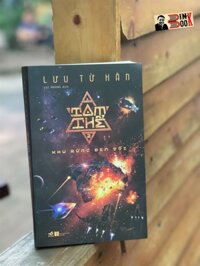 Giải thưởng Hugo lần thứ 23 TAM THỂ 2  Khu rừng đen tối  Lưu Từ Hân  Lục Hương dịch  Nhã Nam  NXB Hà Nội