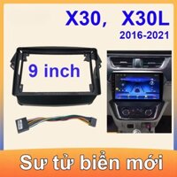 Giải vô địch bóng đá Hoa Thần Tân Sư Tử biển X30L/2016 - 2021 (9 tấc) và dây điện，2DIN