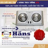 [GIẢM 30%] [CHÍNH HÃNG] Đèn sưởi nhà tắm Hans H2B màu trắng (2 bóng)