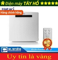 [GIẢM 30%] [HÀNG CHÍNH HÃNG] Máy Lọc Không Khí Hatari HT-AP12