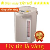 [GIẢM 30%] [HÀNG CHÍNH HÃNG] Bình thủy điện Tiger PDR-S30W 3 lít , xuất xứ Nhật Bản