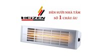 [GIẢM 30%] [CHÍNH HÃNG] [HEIT610] Đèn sưởi nhà tắm Heizen HE-IT610 / K4BG