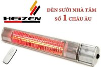 [GIẢM 30%] [HÀNG CHÍNH HÃNG] [HEITR] Đèn sưởi nhà tắm Heizen HE-ITR không chói mắt có điều khiển/ đèn sửa Heizen APPINO10