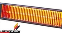 [GIẢM 30%] Heizen HE-IT5/  Đèn sưởi Heizen Appino15 / Heizen Appino 15