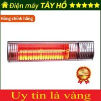 [GIẢM 30%] HEIZEN HE-IT610/ Đèn sưởi HEIZEN APPINO10 - Hàng chính hãng