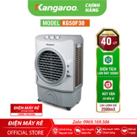 Giảm 40% Máy làm mát không khí Kangaroo KG50F30