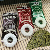 [giảm 50%] 1000g Kẹo Trà bạc hà hương vị trà đen trà xanh trà ô long siêu thơm siêu ngon ăn là mê rất tốt cho mọi người