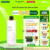 [GIẢM 7% ĐƠN 399K][CƠ HỘI CUỐI SĂN SALE]Nước Tẩy Trang Dịu Nhẹ Thefaceshop Rice Water Bright Mild 500ml