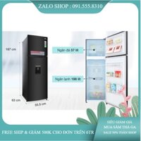 [Giảm 8% đơn 6TR] Tủ lạnh LG Inverter 255 lít GN-D255BL [FREE SHIP]