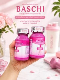 Giảm Cân Baschi Hồng Thái Lan Chính Hãng| Hỗ trợ giảm giảm cân, giảm mỡ bụng hiệu quả