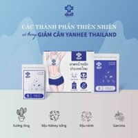 Giảm cân cấp tốc yanhee Vip 7 PP thái lan