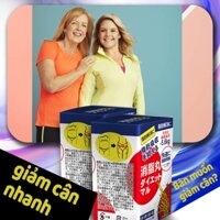 Giảm cân Nhật Bản giảm cân nhanh Sausando giảm cân ức chế cảm giác thèm ăn nhập khẩu từ Nhật Bản mua 5 tặng 1