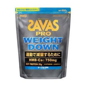Giảm cân Savas Meiji vị sữa chua