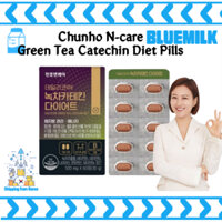 Giảm cân, viên uống giảm cân trà xanh Daily Core, thuốc giảm cân giữ dáng thon gọn Hàn Quốc, giảm cân ChunHo Ncare Korea (500mg x 60 viên)