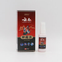 Giảm Đau Xịt Chế Biến Sưng Giảm Đau Khớp Đầu Gối Thắt Lưng Cột Sống Giảm Vai Dưới Chân Giảm Đau Xịt Giảm Cơ Hoạt Động 202.03