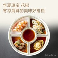 Giấm gạo tiêu Sichuan Jiangxin 500ml, gia đình, ngâm ngũ cốc nguyên chất, không phụ gia, gia vị cho món xào và chấm lạnh, đặc sản Ôn Châu