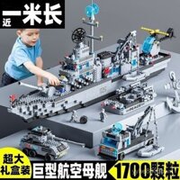 [Giảm giá 30 ngày 1565 món] Tàu sân bay Trung Quốc Phúc Kiến tương thích với khối Lego, đồ chơi giáo dục lắp ráp cho trẻ em tàu sân bay Shandong Liaoning