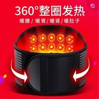 [Giảm giá] [3108 đánh giá tích cực] Đai hỗ trợ eo tự sưởi ấm y tế với nam châm cho trị liệu, giữ ấm eo và bụng, bảo vệ khỏi lạnh, hỗ trợ bụng cho nam và nữ, thoát vị đĩa đệm và căng cơ 1.8