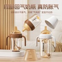 [Giảm giá] Bình sữa thông minh chống đầy hơi cho trẻ sơ sinh PPSU chống rơi cho trẻ từ 0 đến 6 tháng 1-3 tuổi, núm silicone cho trẻ 1.8