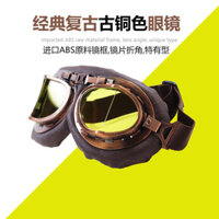 [Giảm giá] [Bộ sưu tập người 6014] Kính xe máy cổ điển Harley đi xe đạp Xe điện địa hình Kính xe máy Chuyến bay Kính lái cát chống gió