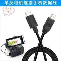 [Giảm giá] Cáp dữ liệu Zhenfa Canon 700D 650D 550D 60D kết nối máy ảnh DSLR điện thoại di động cáp sao chép OTG 7D