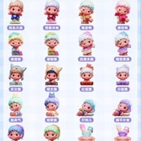 Giảm giá đặc biệt: Một hộp NIMOO chính hãng Goodnight Party MINI hộp mù thời trang đồ chơi nhồi bông pyjama dễ thương trang trí quà tặng ngày lễ