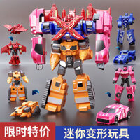 [Giảm giá] Đồ chơi đội mini Commando Agent 2 Robot biến hình x Xe Ford King Kong bốn trong một Mecha trẻ em 1.8