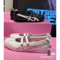 Giảm giá flash JAPS Giảm giá giày thể thao da Onitsuka Tiger Serrano mũi tròn buộc dây chống mài mòn nhẹ cho nam và nữ QSGE