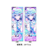 [Giảm giá hàng mới về] Quạt móc khóa sáu mảnh Hatsune Miku Miku Hỗ trợ tự chế