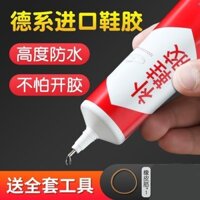 [Giảm giá hấp dẫn] [5333 Lời khen ngợi của mọi người] Keo dán sửa chữa giày Keo dán đặc biệt Keo mềm chống thấm nước Sửa chữa giày Giày dính Giày thể thao Giày da Keo dán giày chắc chắn 1.8