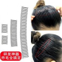 [Giảm giá hấp dẫn] Băng đô vô hình cố định tóc gãy ở phía sau đầu, kẹp tóc nữ, kẹp tóc vô hình, lược tóc liền mạch, miếng dán tóc mái BMTH