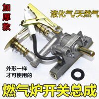 [Giảm giá hấp dẫn] Bộ phận đánh lửa điện tử cho bếp gas để bàn gia đình, công tắc đánh lửa, bộ phận sửa chữa bếp gas tự nhiên JAXM