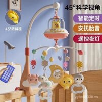 [Giảm giá hấp dẫn] Chuông ngủ cho trẻ sơ sinh 0-1 tuổi, đồ chơi cho bé, chuông treo xe hơi xoay, chuông êm dịu, quà tặng cho bé 0-6 tháng