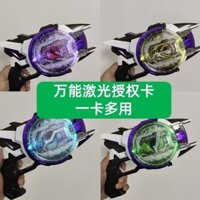 [Giảm giá hấp dẫn] Kamen Rider Laser Sublimator Hỗ trợ thẻ phổ quát Quản trị viên Ligard Alicia Honkai Impact
