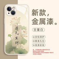 [Giảm giá hấp dẫn] Ốp điện thoại tương thích với iPhone 16 Pro Max, iPhone 14, phong cách Trung Quốc, hoa sen, kính cho iPhone 13/15 PRO, 12/11/Xr/8